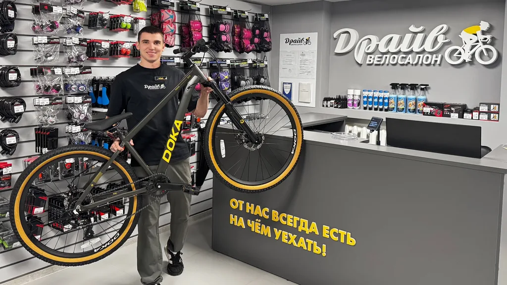 Велосипед DOKA в салоне