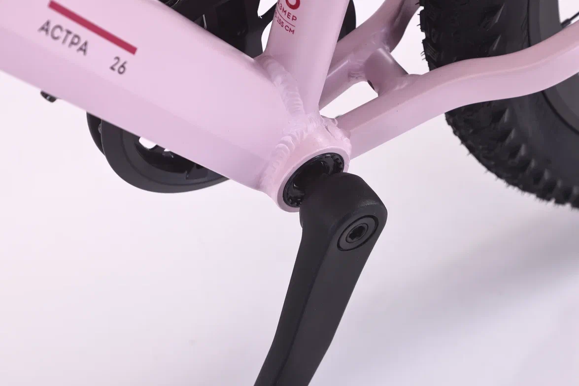 Велосипед Doka Астра 26" (розовый) 2026