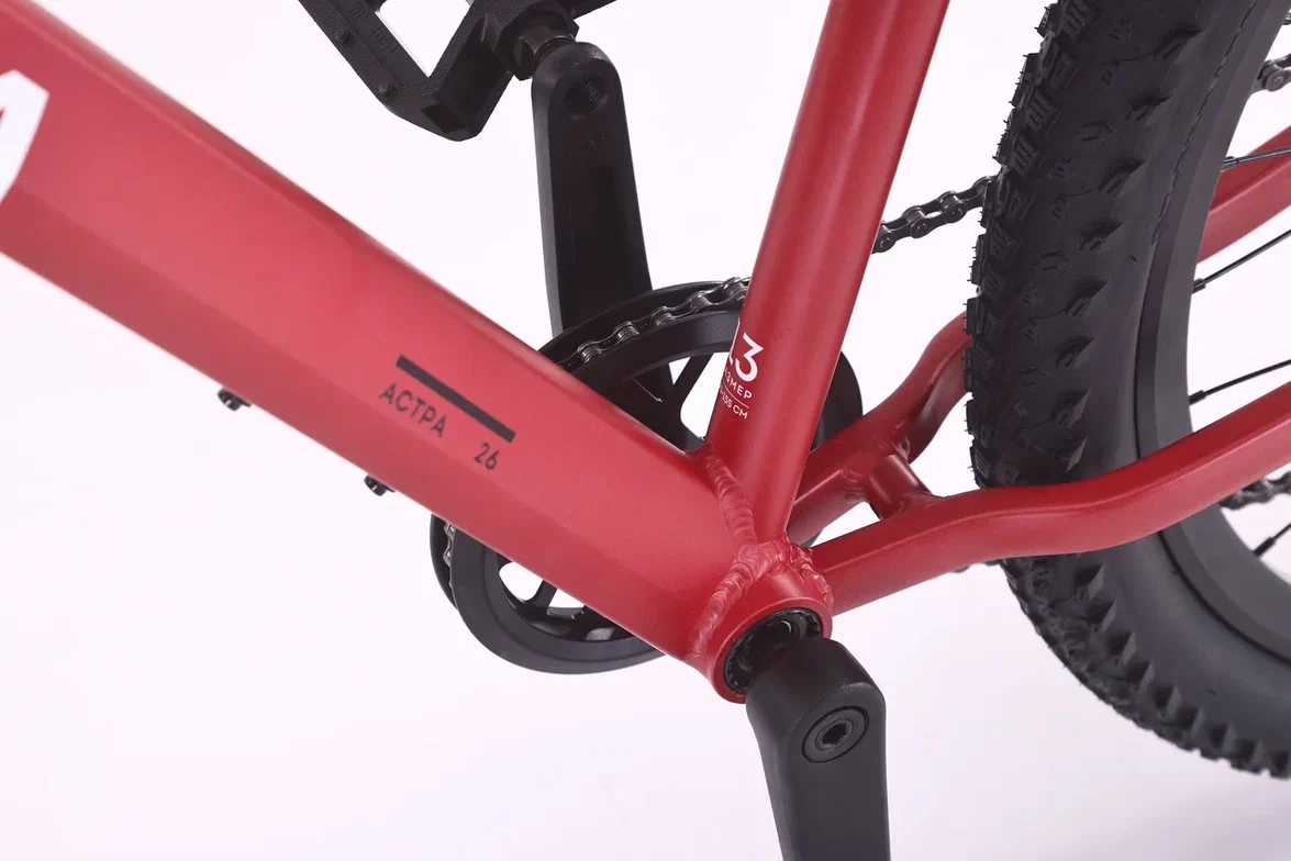 Велосипед Doka Астра 26" (оранжевый) 2026